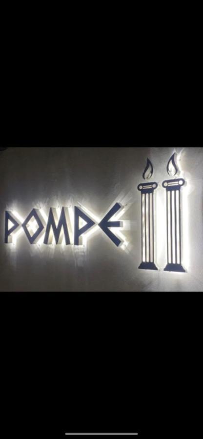阿瓜达Pompeii公寓 外观 照片